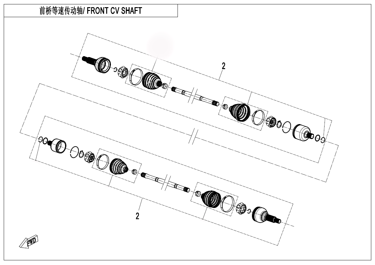 Z10 FRONT CV DRIVE SHAFT